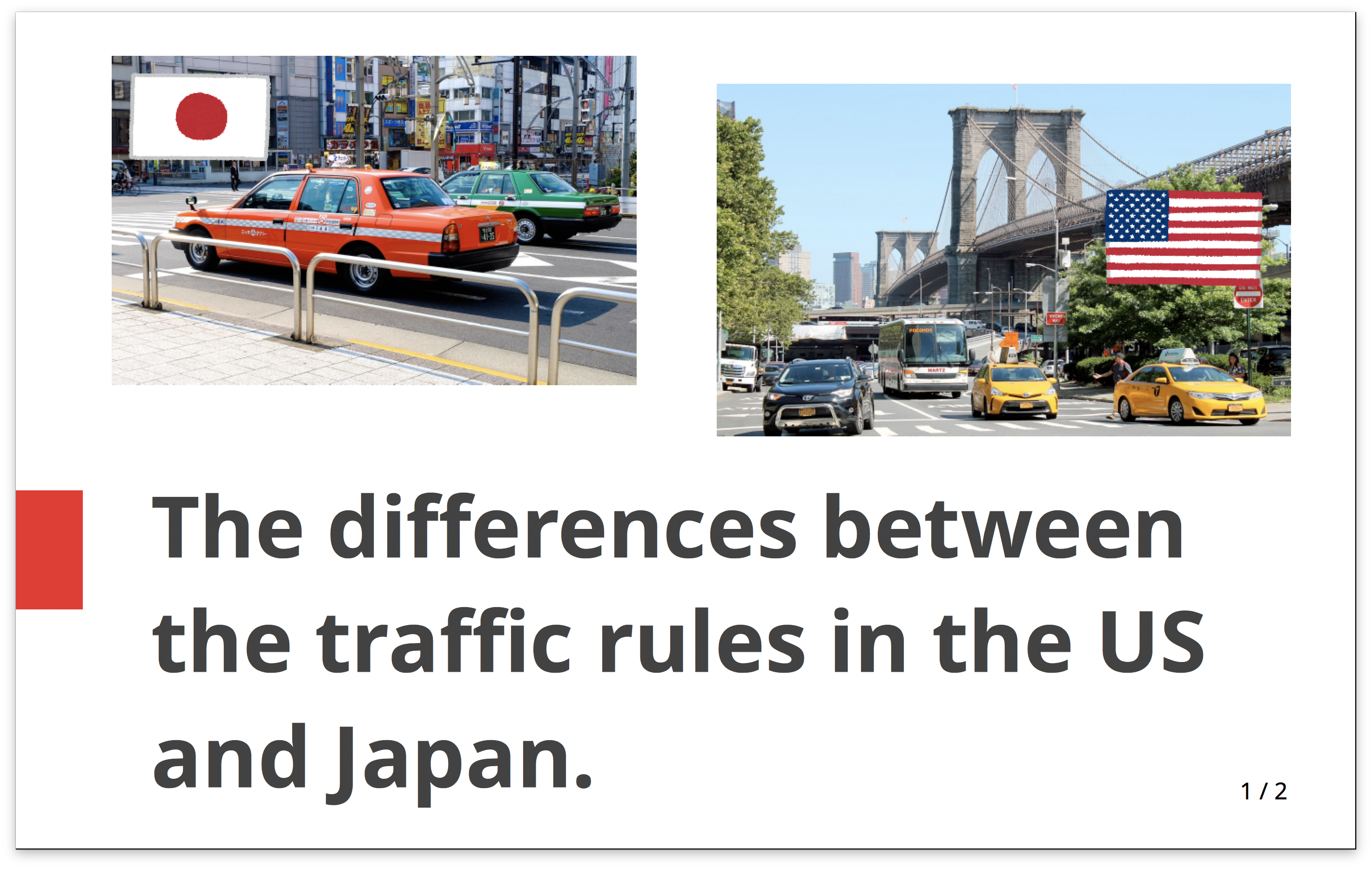 なぜ日本の道路は左側通行 アメリカは右側通行なの 旅するように 暮らしたい